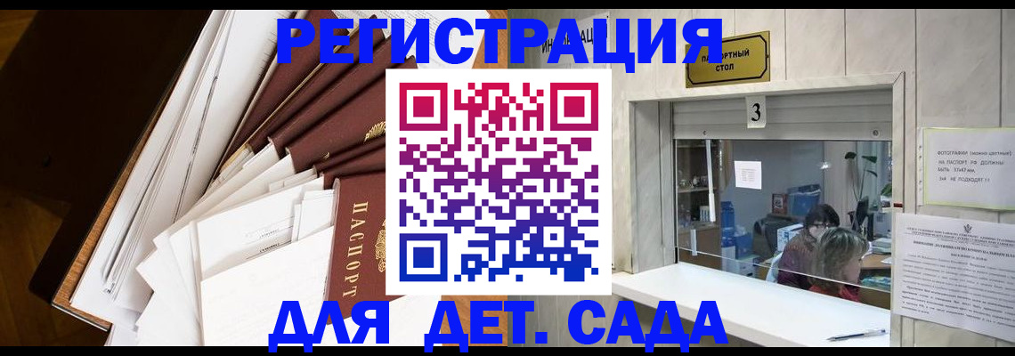 форма 3 в Нижнем Ломове